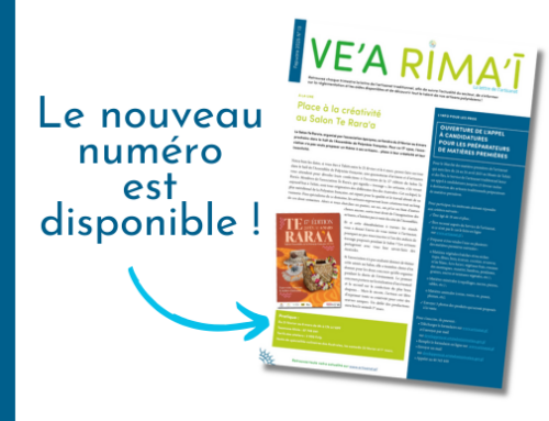 Le dernier numéro du Ve’a Rima’ī est disponible