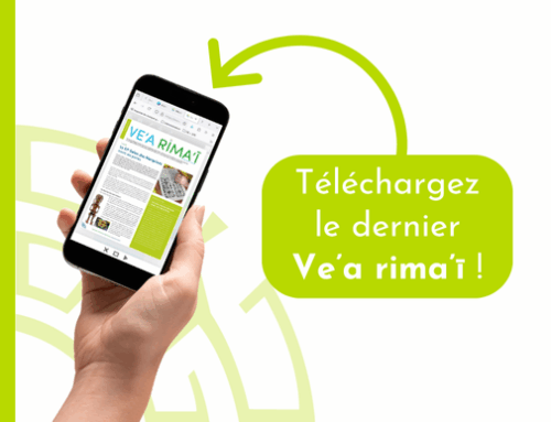 Découvrez le nouveau Ve’a Rima’ī