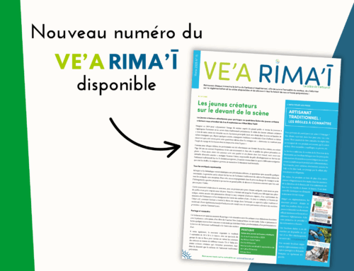 Le dernier numéro du Ve’a Rima’ī est disponible – N°15