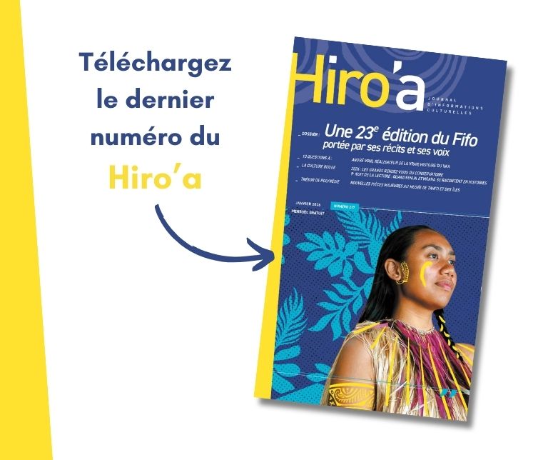 Le Hiro&rsquo;a du mois de Janvier 2026 est disponible