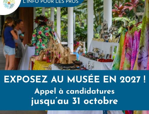 Exposer au Musée en 2027 : appel à candidatures ouvert jusqu’au 31 octobre
