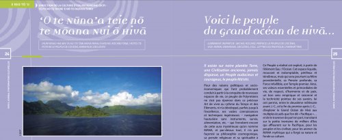 Illustration Voici Le Peuple Du Grand Ocean De Hiva 17b21