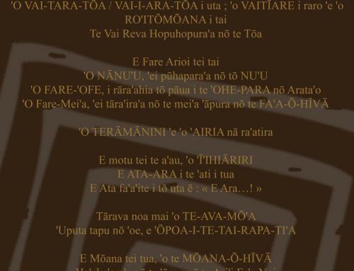 Expo Taputapuatea
