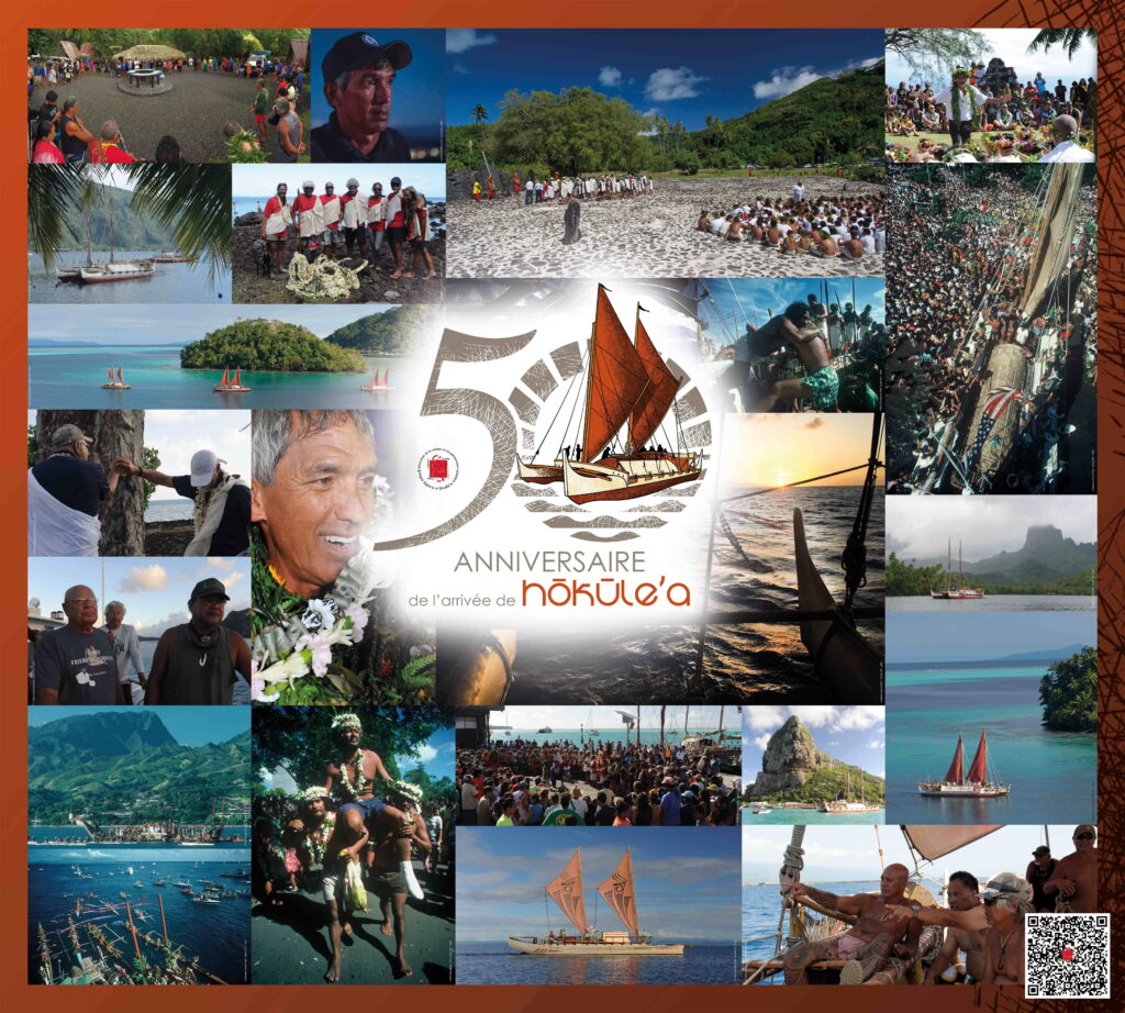 25_50e Anniversaire Arrivee Hokulea Dcp 25 Visuel Global