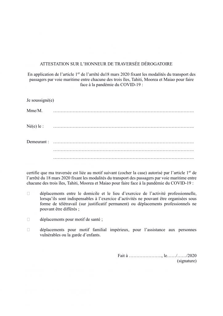 Attestation sur l'honneur de traversée (maritime) DSP