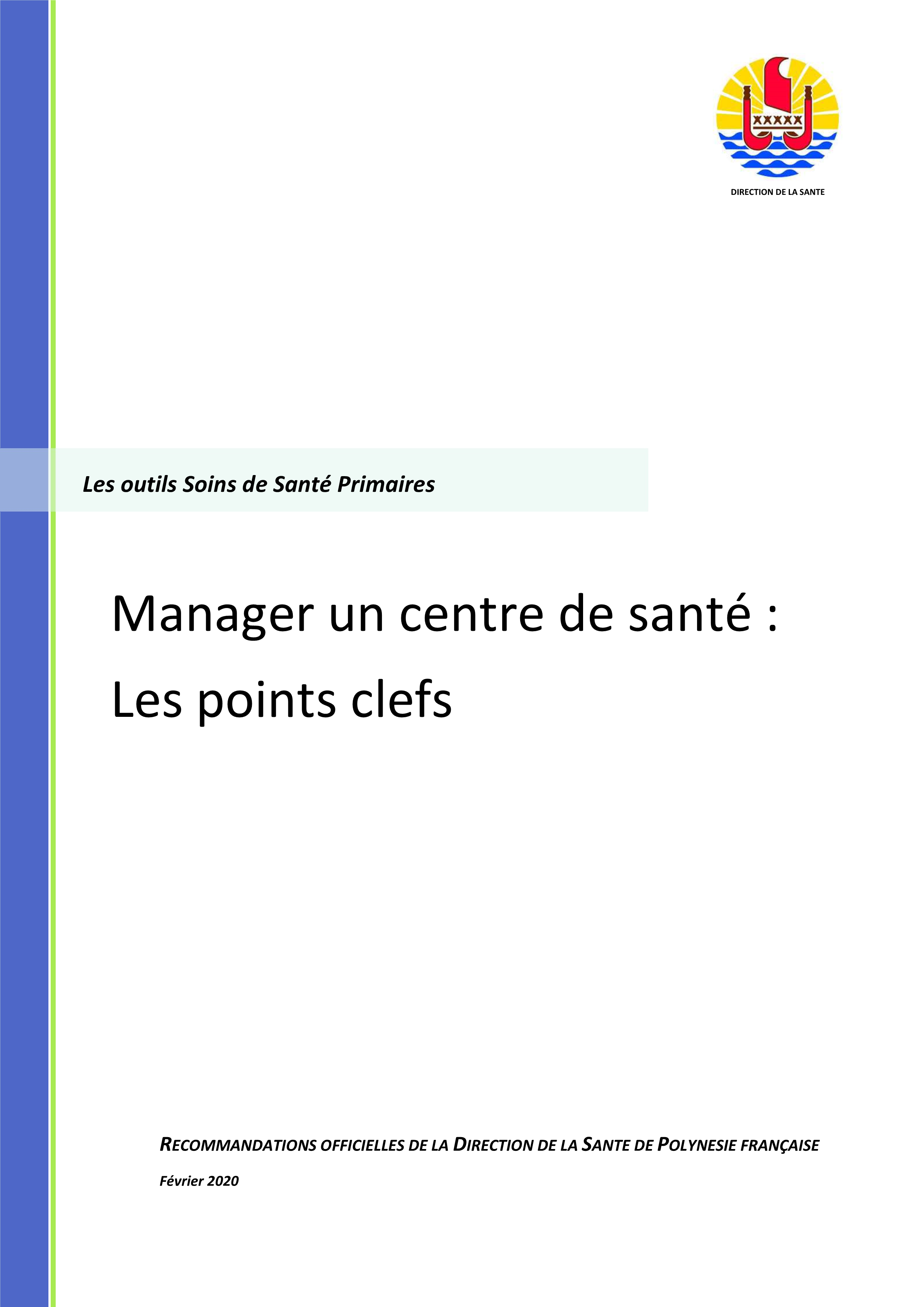 Outil soins de santé primaire - manager un centre de santé