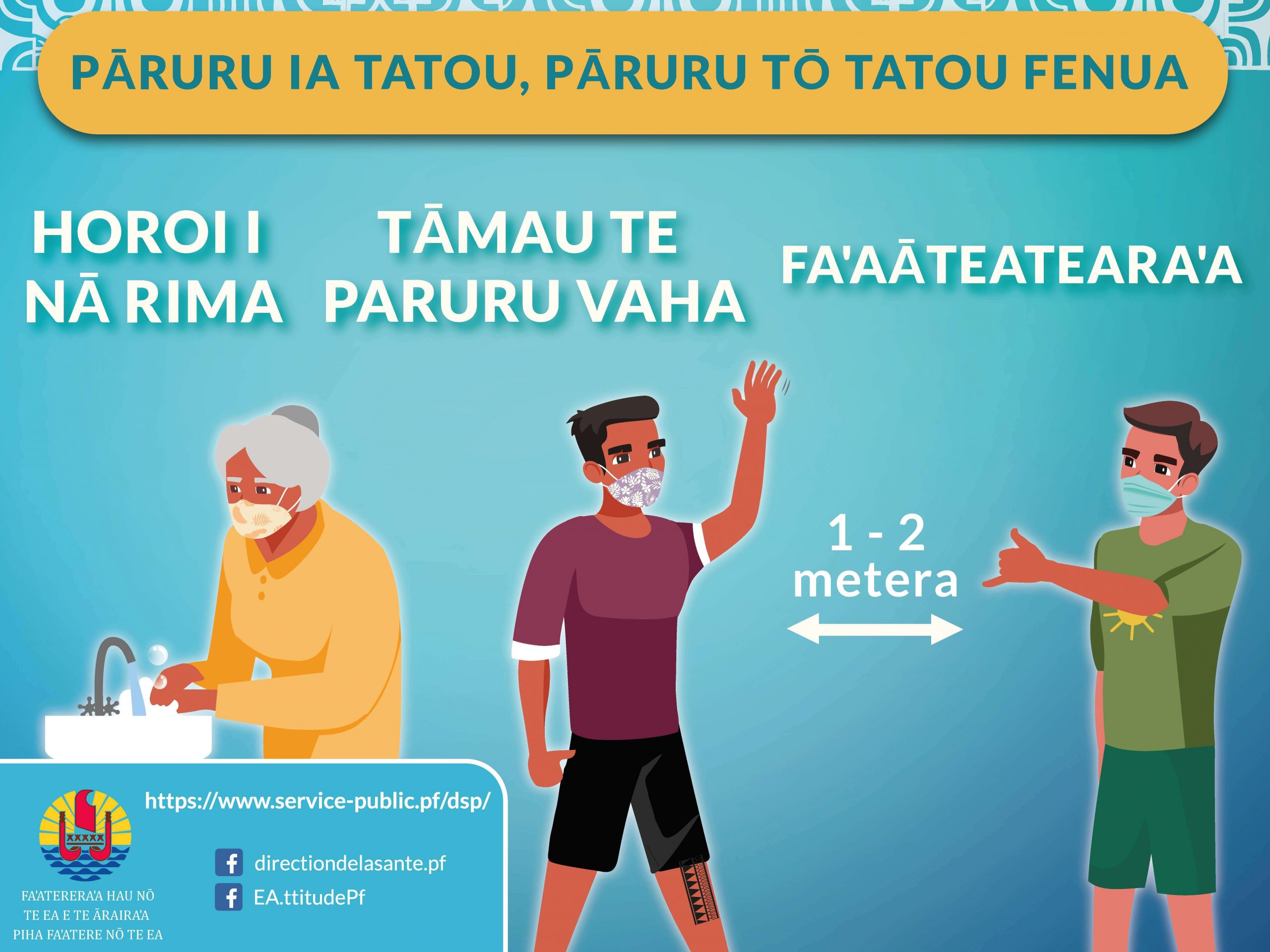 Nouvelle affiche sur les mesures barrières contre le COVID-19 en tahitien