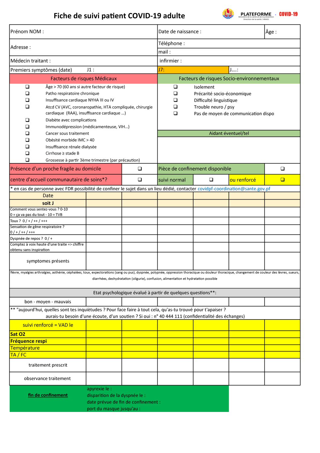 Image de la fiche de suivi patient COVID-19 adulte