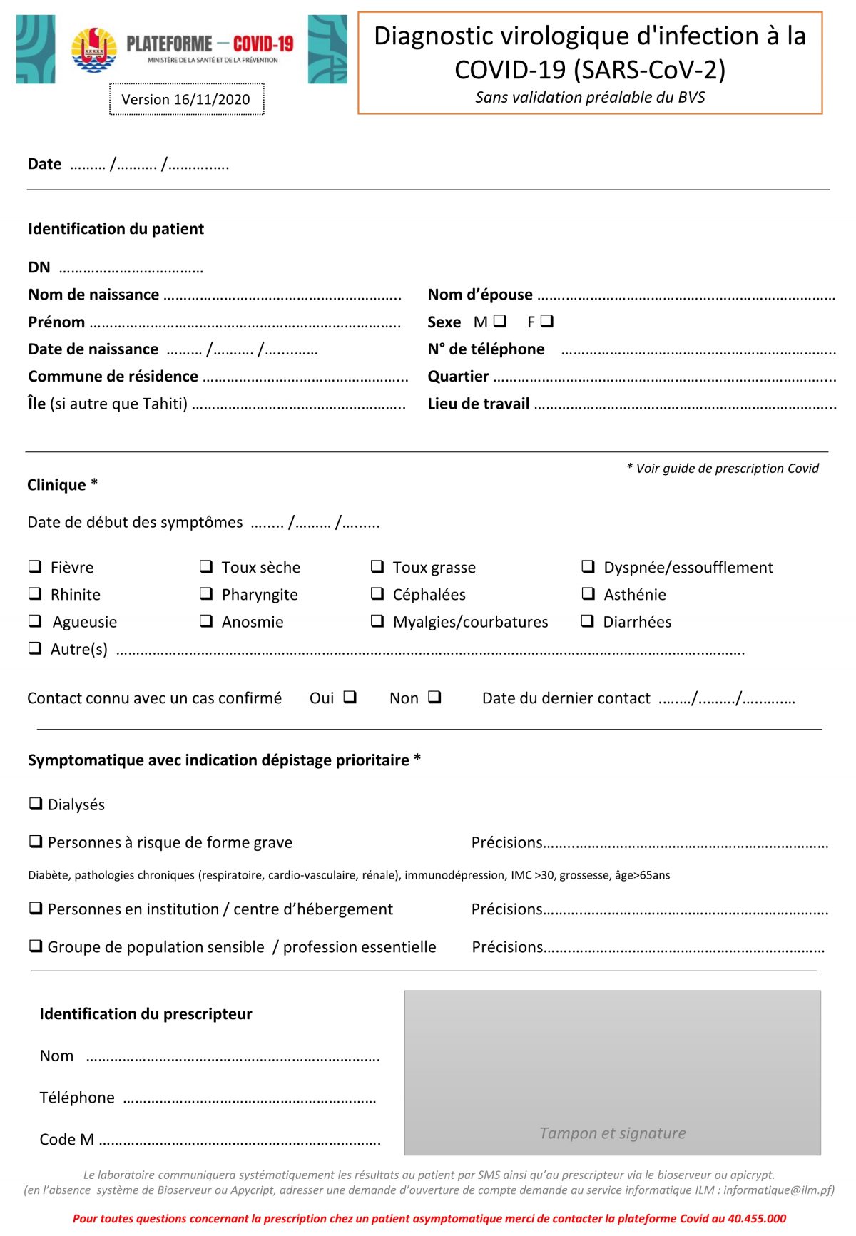 Diagnostic virologique d’infection à la COVID19 (SARSCoV2