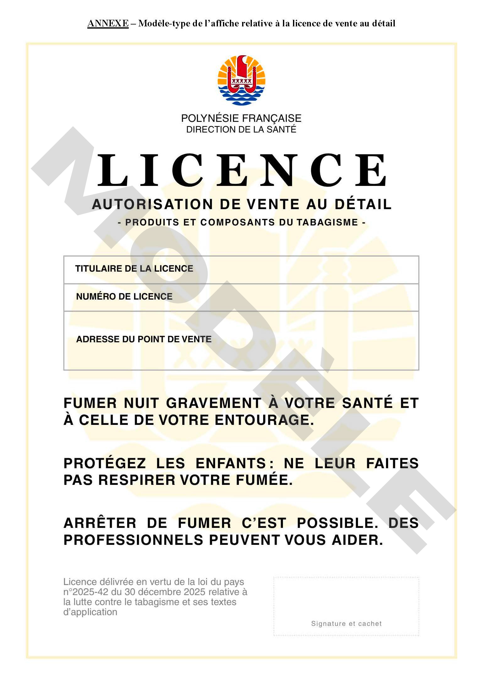 MODÈLE