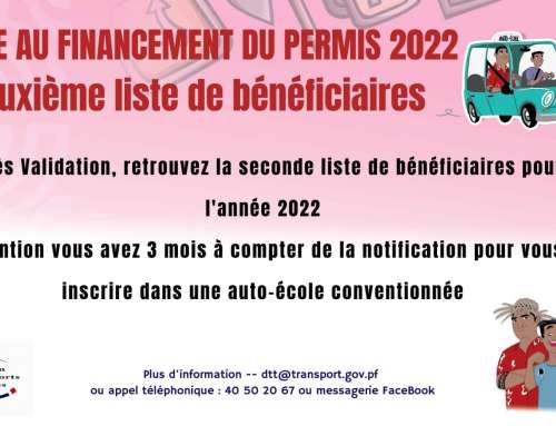 Aide au financement du permis de conduire : 2ème liste de bénéficiaires