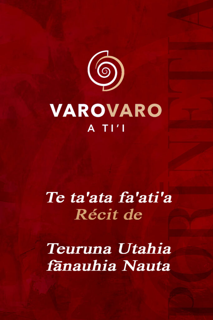 VAT006 NAUTA Varo Varo