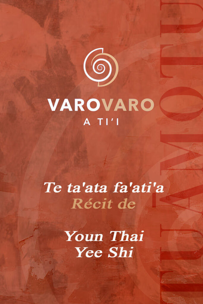 VAT009 YOU THAI YEE SHI Varo Varo