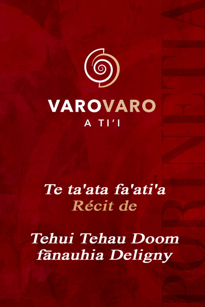 VAT016 DOOM Varo Varo