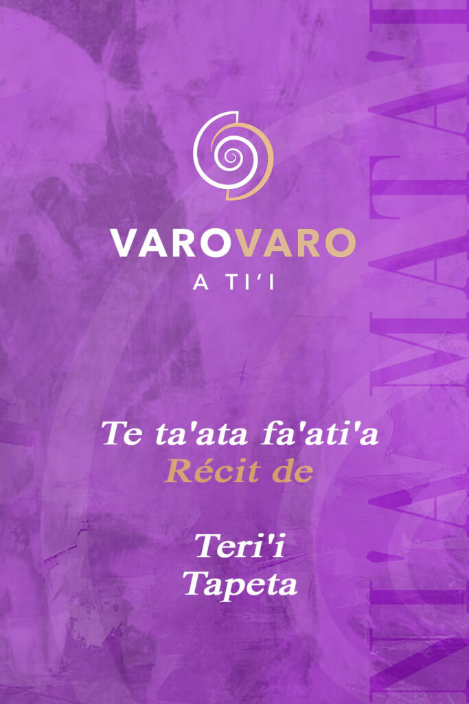 VAT018 TERI'I TAPETA Varo Varo