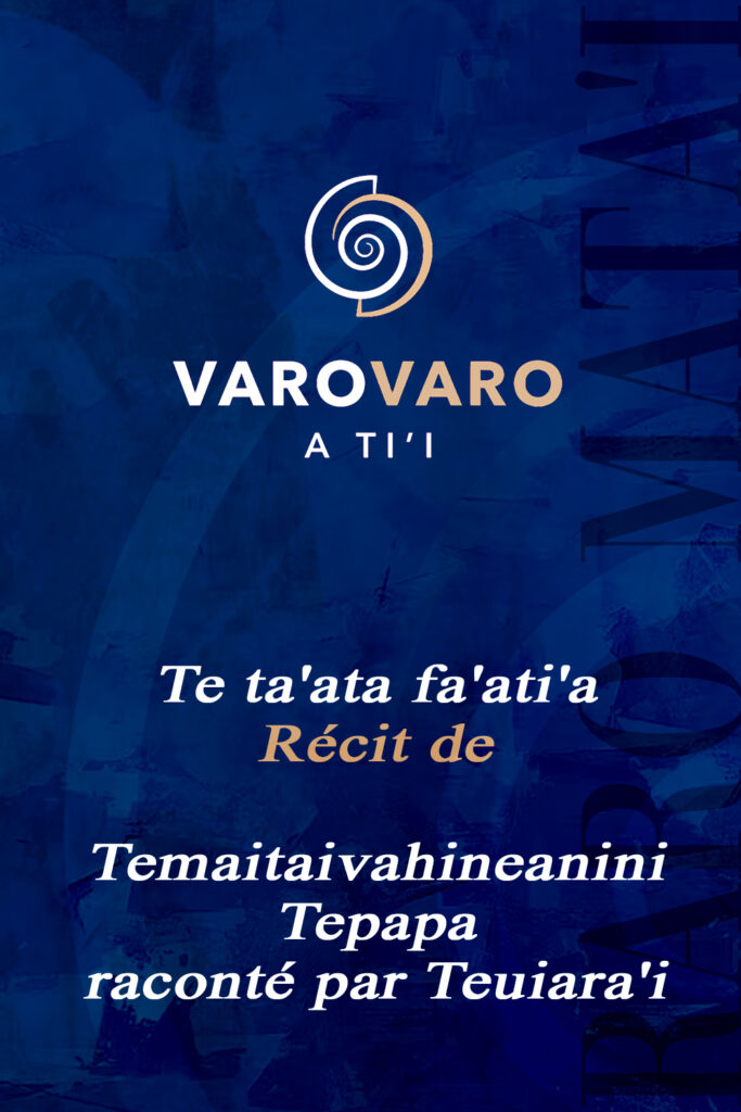 VAT021 TEPAPA Varo Varo