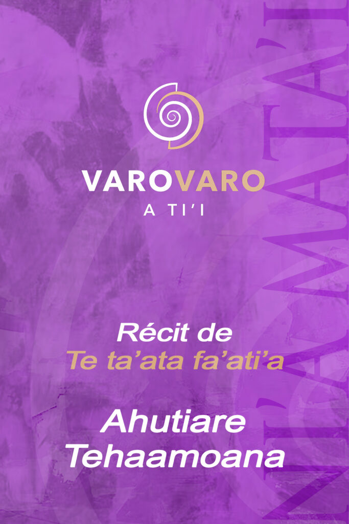 VAT025 TEHAAMOANA Varo Varo