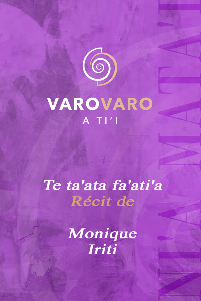 VAT050 Monique Iriti