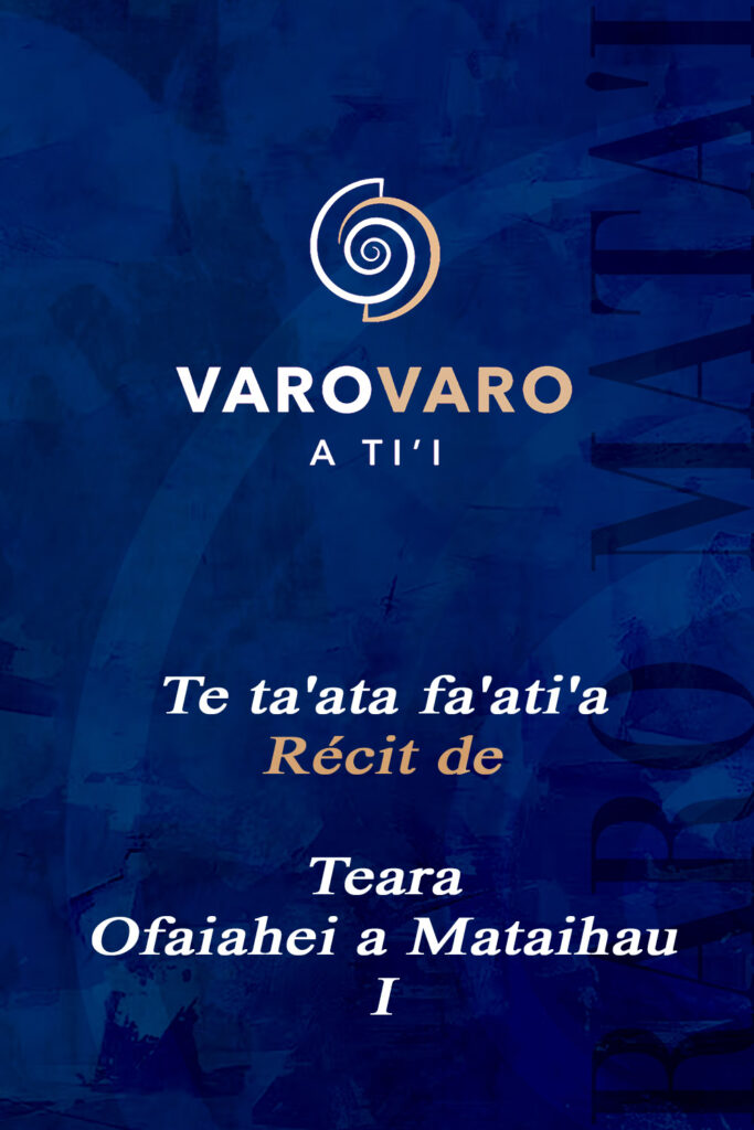 VAT037 TEARA Varo Varo