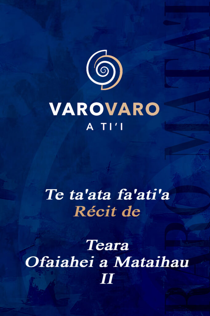 VAT038 TEARA Varo Varo