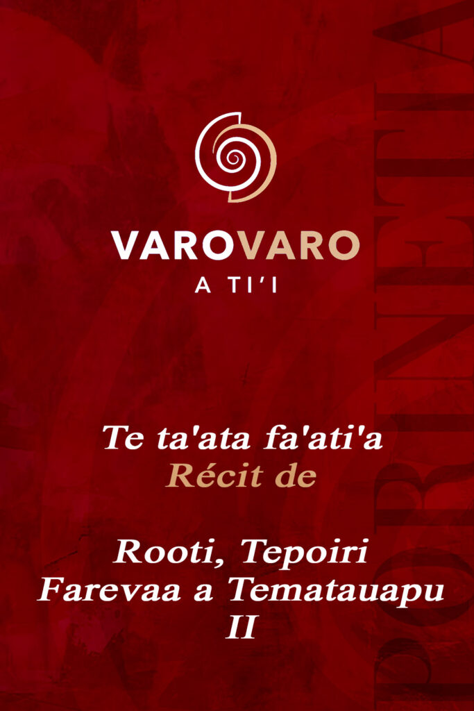 VAT039 ROOTI 2 Varo Varo