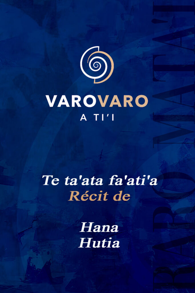 VAT041 HUTIA Varo Varo