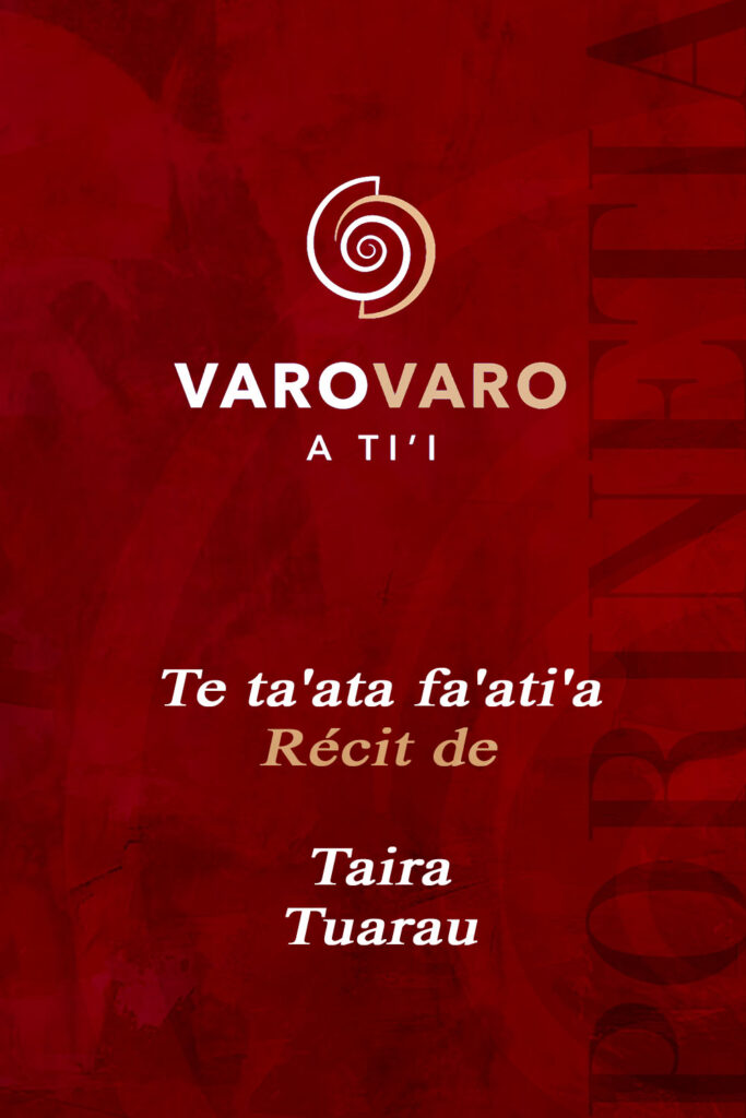 VAT058 Taira Tuarau