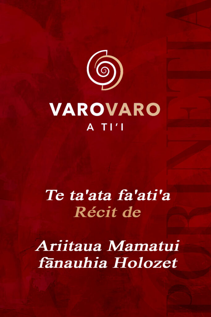 VAT062 Ariitaua Mamatui