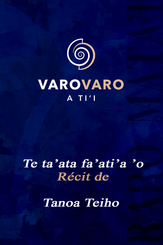 VAT074 Tanoa Teiho