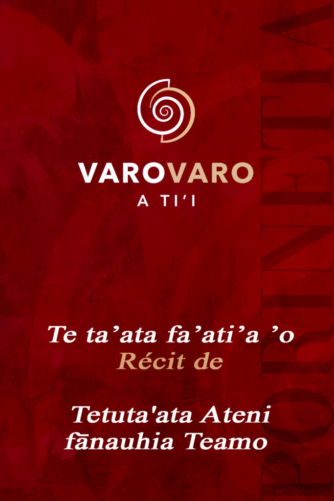 VAT085 Tetuta'ata Ateni Fānauhia Teamo