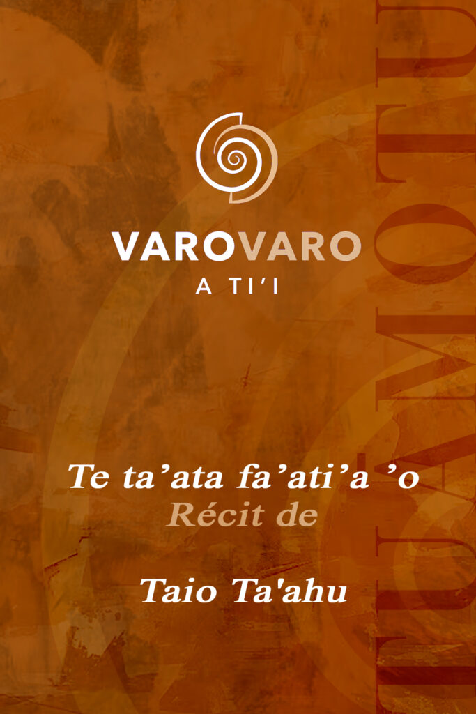VAT095 Taio Ta'ahu