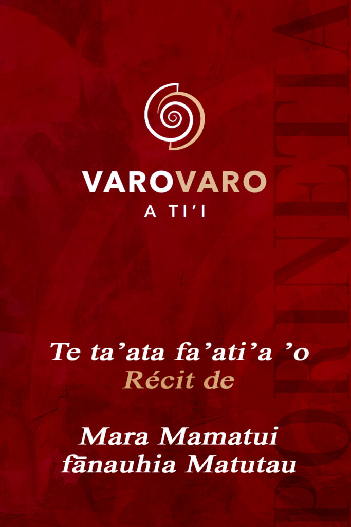 VAT096 Mara Mamatui Fānauhia Matutau