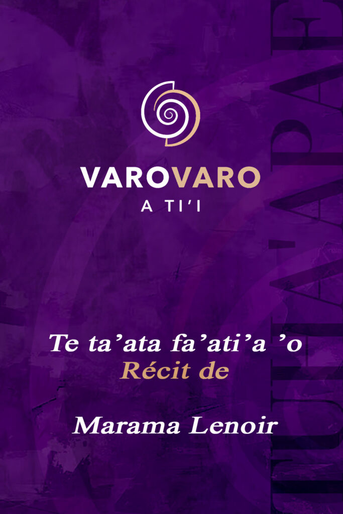 Varo Varo