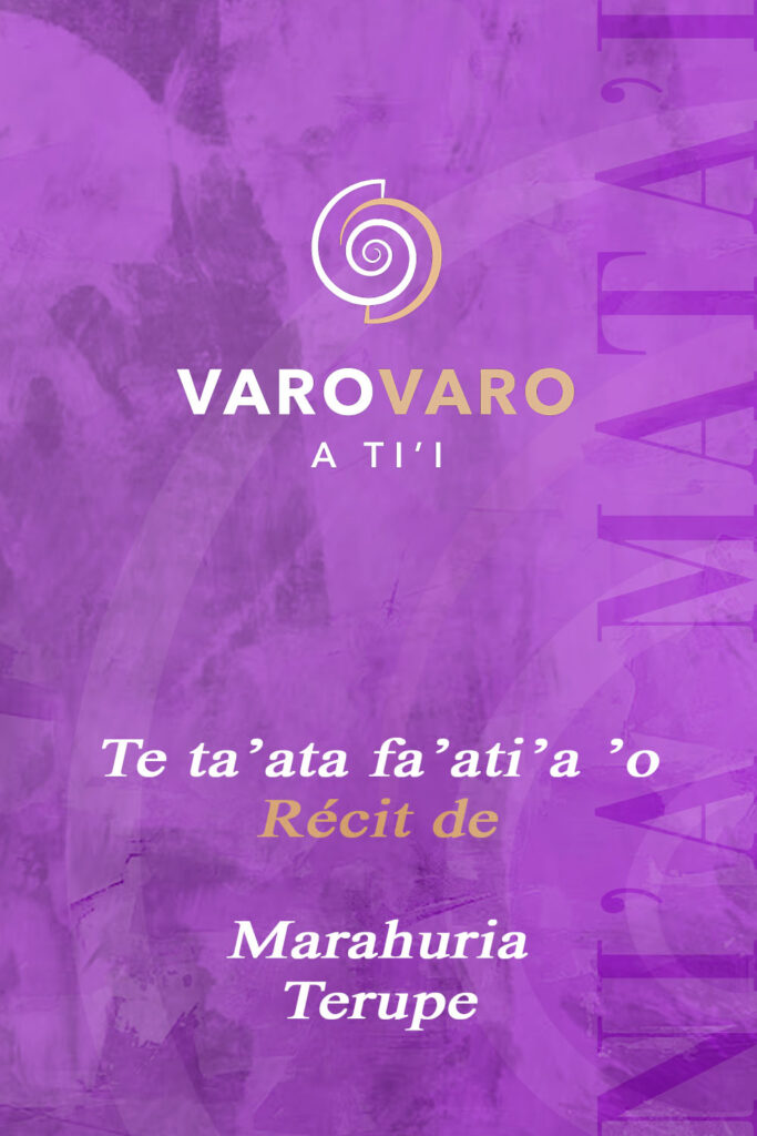 VAT187 TERUPE