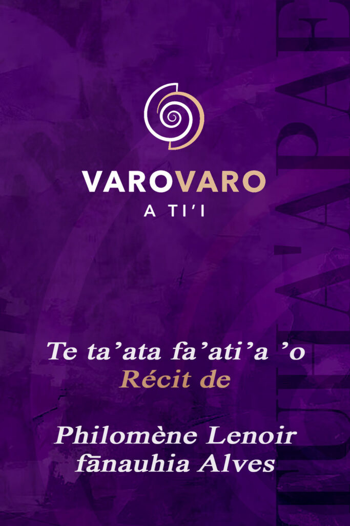VAT192 LENOIR