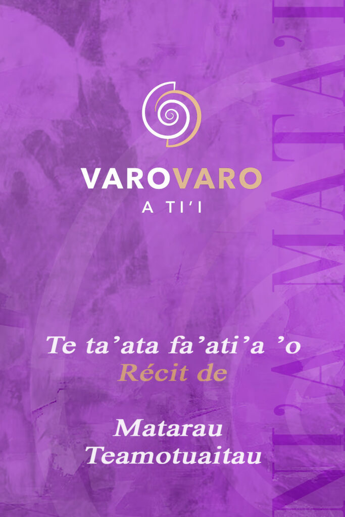 VAT193 TEAMOTUAITAU