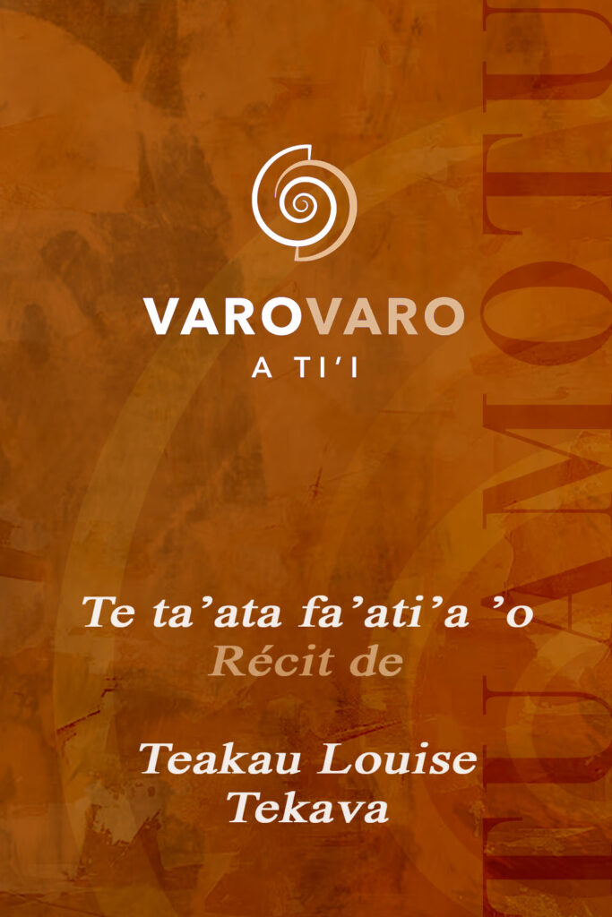 VAT200 TEKAVA
