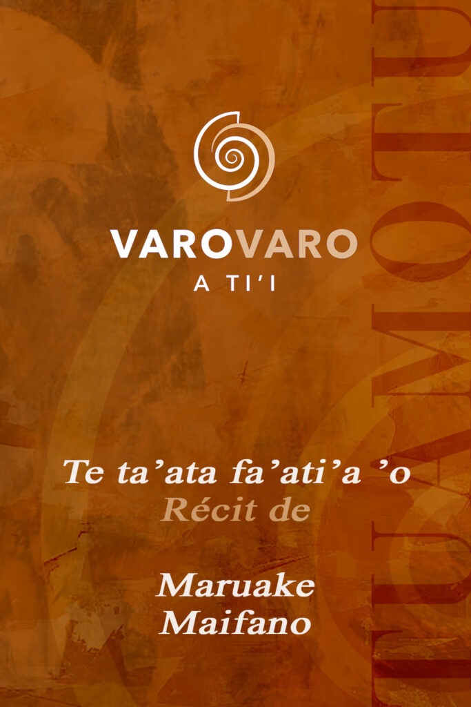 VAT210 Maruake Maifano