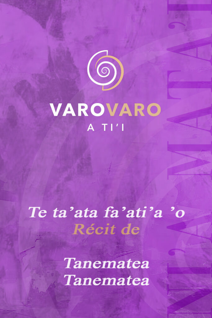 VAT221