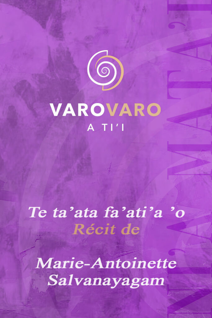 VAT222