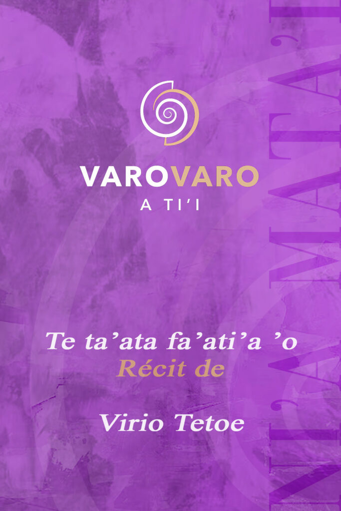 VAT230
