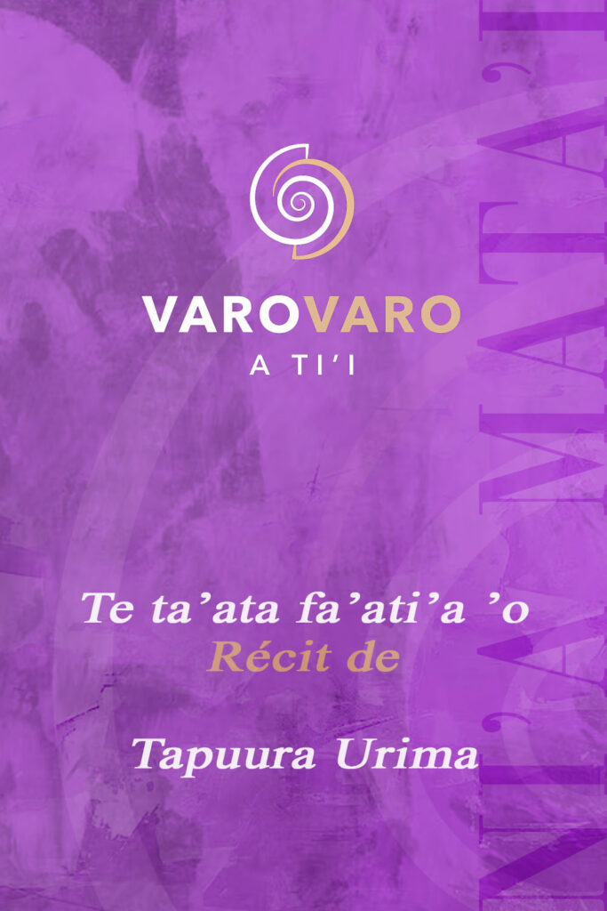 VAT233