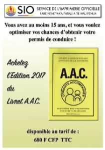 AAC