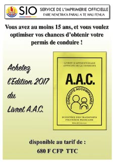 AAC